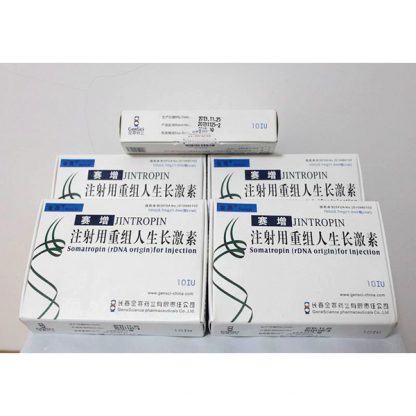 Buy Jintropin 100iu ﻿HGH in Europe