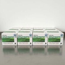 Hygetropin 200iu HGH