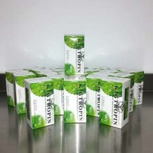 Kigtropin 100iu HGH